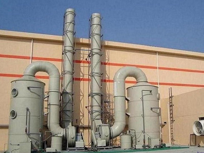 酸洗廢氣處理設備